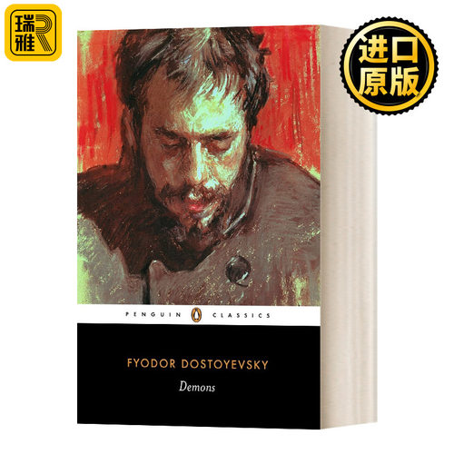 群魔黑经典英文原版书