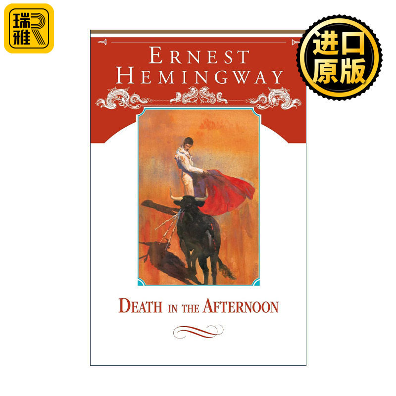 Death in the Afternoon 英文原版 进口英语书籍 人物传记