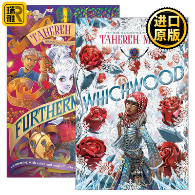 英文原版 Furthermore+Whichwood 2册 除此之外+阿斯伍德 青少年奇幻小说 Tahereh Mafi 英文版 进口英语原版书籍