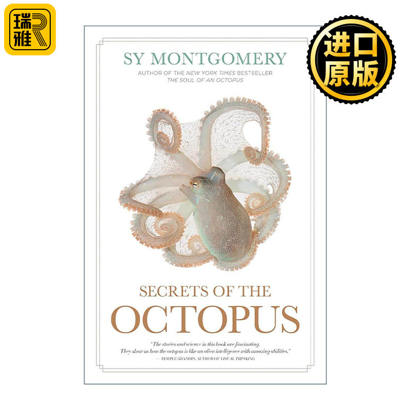 英文原版 Secrets of the Octopus 章鱼的秘密 海洋生物科普百科 美国国家地理 Sy Montgomery 英文版 进口英语原版书籍