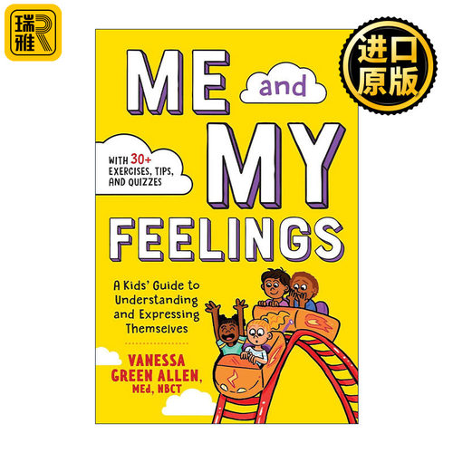 Me and My Feelings 我和我的感受 孩子们理解和表达自己的指南