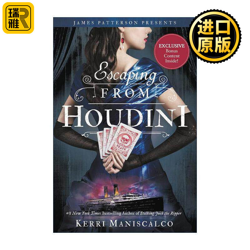 英文原版 Escaping From Houdin 跟踪开膛手杰克3 逃离乌丁 英文版 进口英语原版书籍