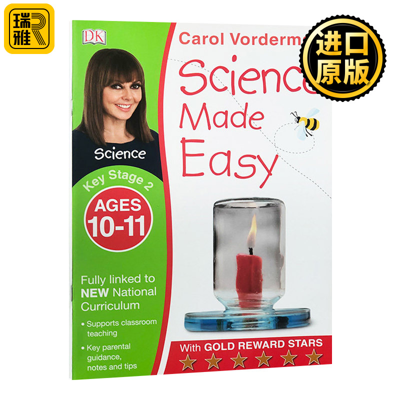 DK科学一点通练习册 10–11 英文原版 Science Made Easy Ages 10–11 Key Stage 2 自然拼读练习册阶段 Carol Vorderman 英语书籍