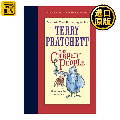 The Carpet People 地毯一族  Terry Pratchett奇幻小说