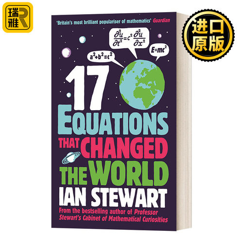 英文原版 Seventeen Equations that Changed the World 改变世界的17个方程式 英文版 Professor Ian Stewart 进口英语原版书籍