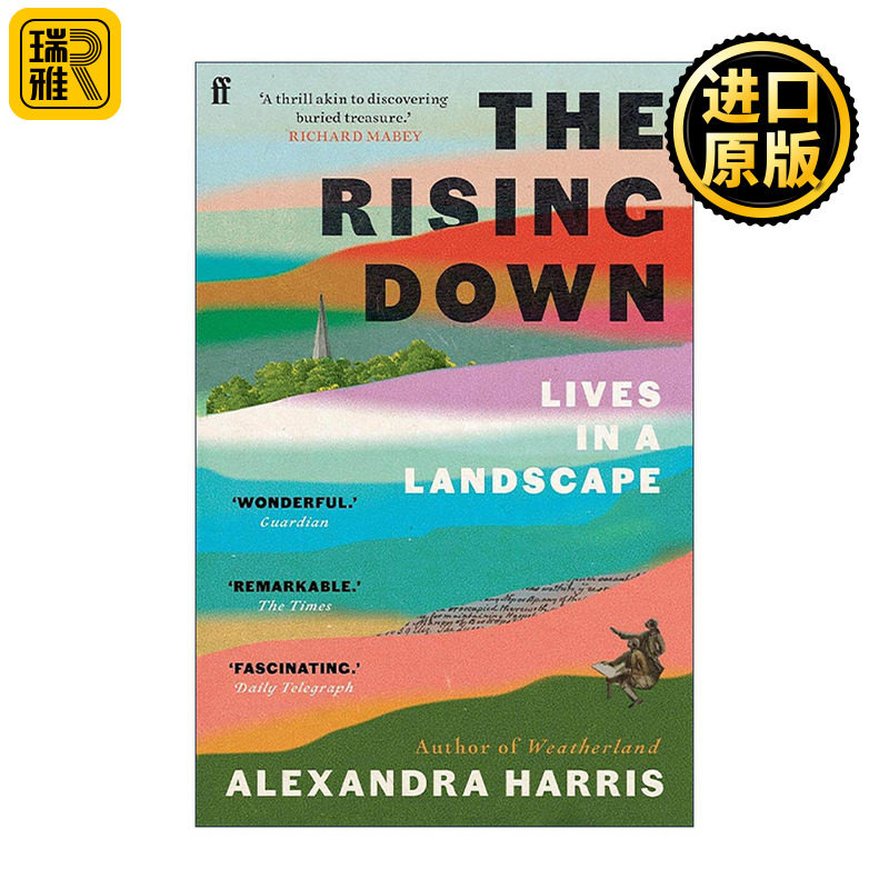 英文原版 The Rising Down 起伏之地 苏塞克斯景观中的生活 Alexandra Harris 文化札记 英文版 进口英语原版书籍