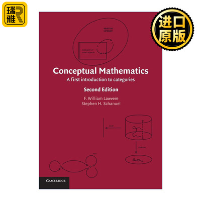 Conceptual Mathematics 概念数学 范畴初介 F. William Lawvere