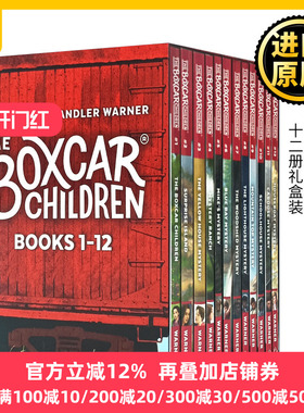 英文原版The Boxcar Children Bookshelf  棚车少年1-12册礼盒装进口英语章节桥梁书 美国经典儿童读物 探险励志故事书籍
