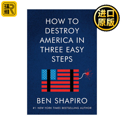 How to Destroy America in Three Easy Steps 如何简单三步摧毁美国