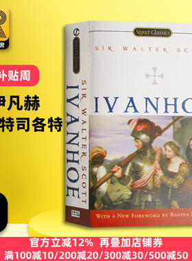 Ivanhoe 伊凡赫 英文原版 Sir Walter Scott 沃尔特司各特 全英文版 Signet Classics 撒克逊劫后英雄略 进口英语书籍