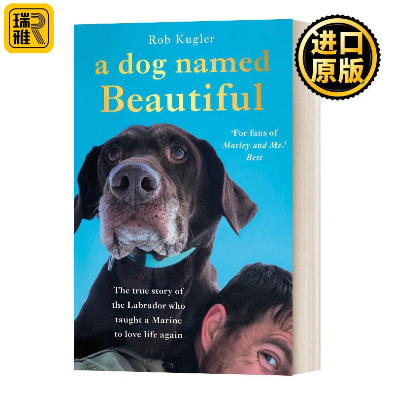 A Dog Named Beautiful 一只名叫美丽的狗 关于动物与人的真实故事 英文原版