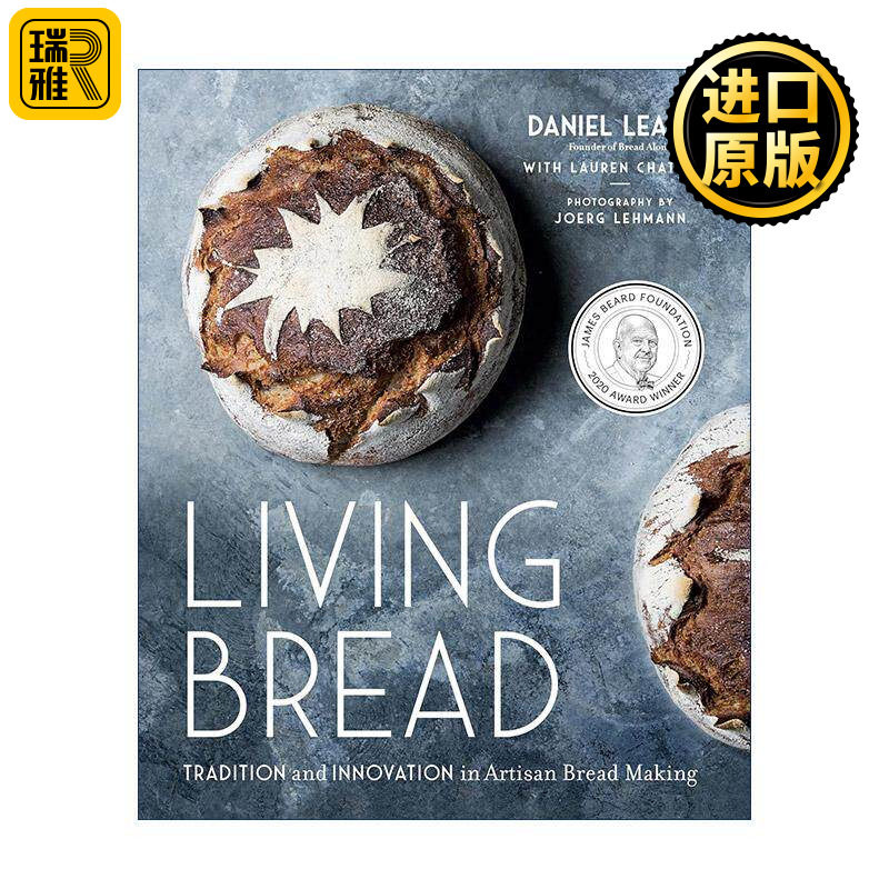 英文原版 Living Bread 活粮 手工面包制作的传统与创新 烘焙食谱 2020詹姆斯·比尔德奖 Daniel Leader 精装 进口英语原版书籍