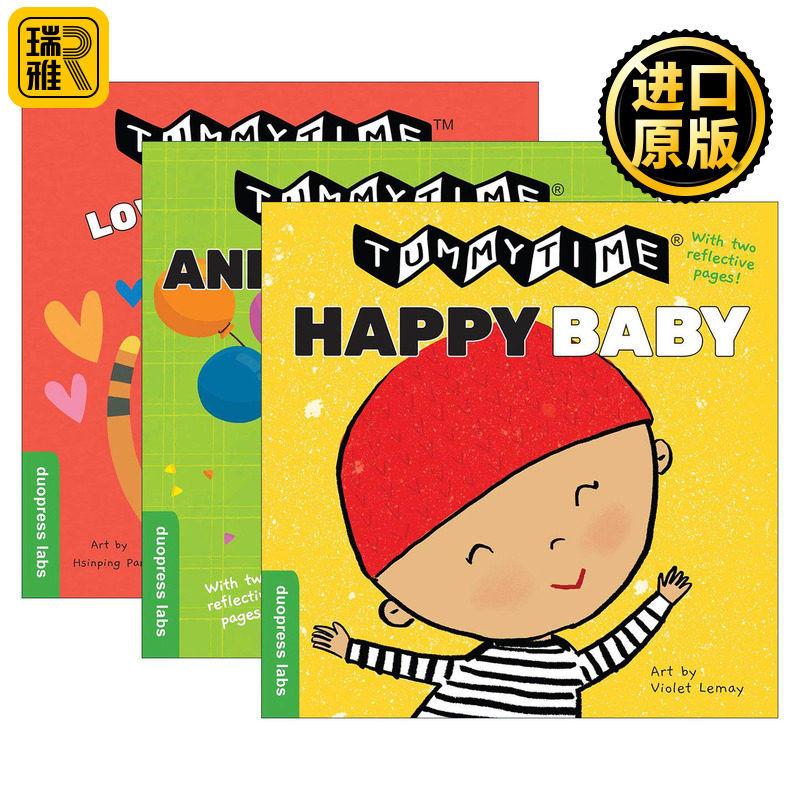 英文原版 TummyTime 俯卧时间系列3册 彩色与黑白对比折叠书 儿童启蒙认知绘本 纸板书 duopress labs 英文版 进口英语原版书籍