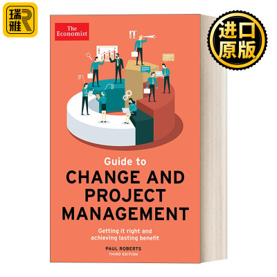 英文原版 The Economist Guide to Project Management 3rd Edition 经济学人指南:项目管理 第三版