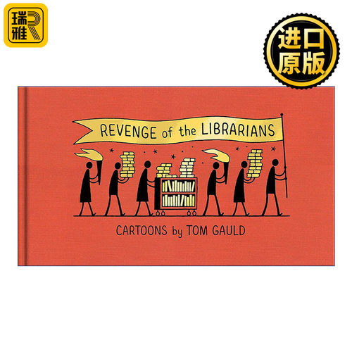 Revenge of the Librarians 图书馆员的复仇 Tom Gauld漫画 精装
