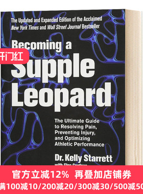 成为一只柔软的豹 第二版 英文原版 Becoming a Supple Leopard 2nd Edition 豹式健身 全面提升力量与柔韧性进口英语书籍
