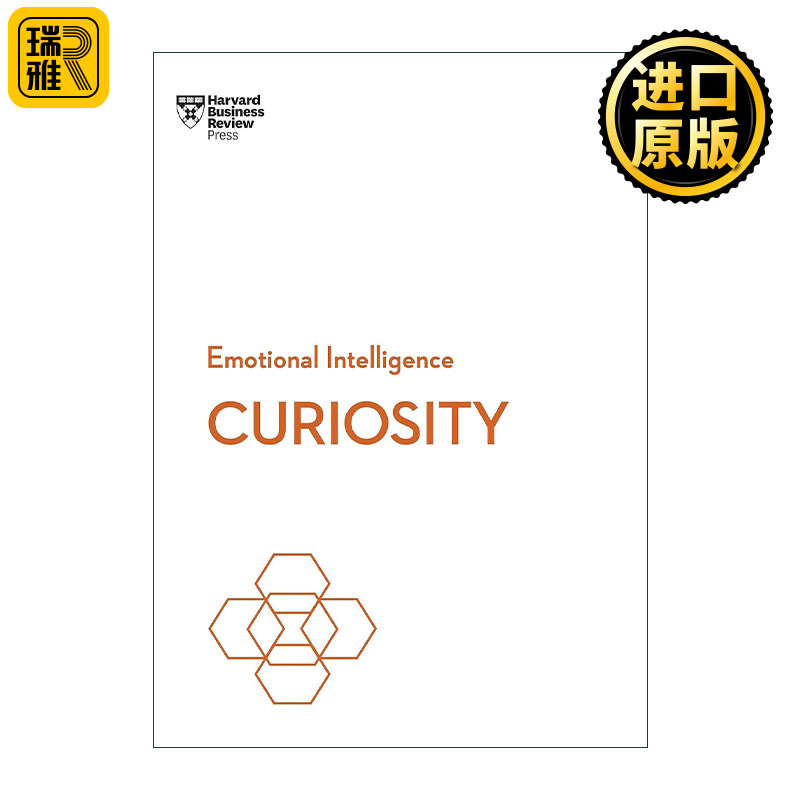 Curiosity HBR Emotional Intelligence Series