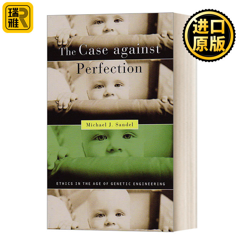 英文版 The Case against Perfection 迈克尔·桑德尔 反对完美 继公正之后的又一影响力作