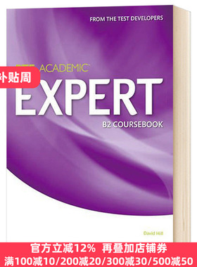 PTE学术英语考试B2教材 Expert Pearson Test of English Academic B2 Standalone Coursebook PTE 英文原版 培生学生用书 英文版