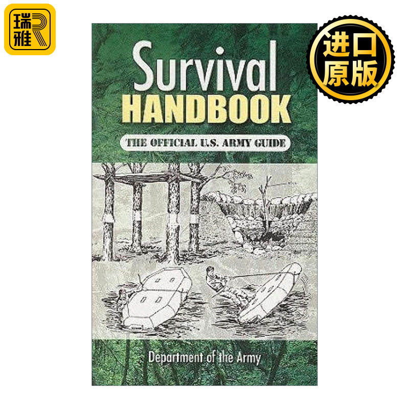 英文原版 Survival Handbook 生存手册 美国军队官方指南 未删节版 露营 户外爱好者 英文版 进口英语原版书籍