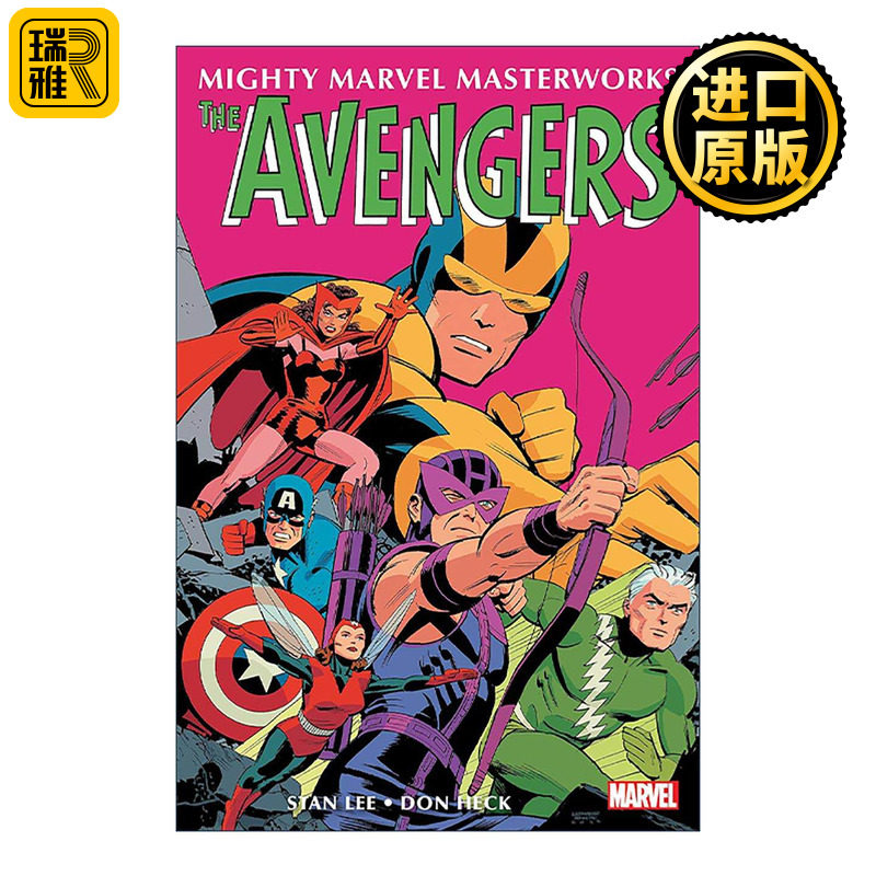 英文原版 Mighty Marvel Masterworks The Avengers Vol.3 漫威古早漫画 伟大杰作系列 复仇者联盟卷三 斯坦·李 进口英语原版书籍