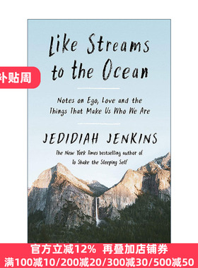 Like Streams to the Ocean 似溪流入海 关于自我、爱和那些造就我们的一切 杰迪迪亚·詹金斯 精装