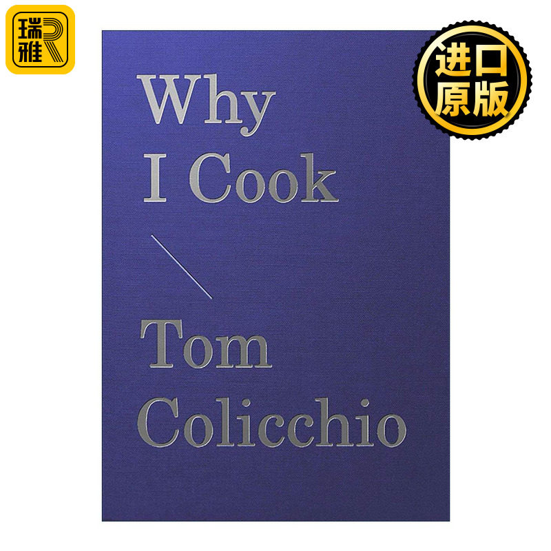 英文原版 Why I Cook 我为何做菜 汤姆库里其奥传记 精装 八座詹姆斯·比尔德奖得主 英文版 进口英语原版书籍