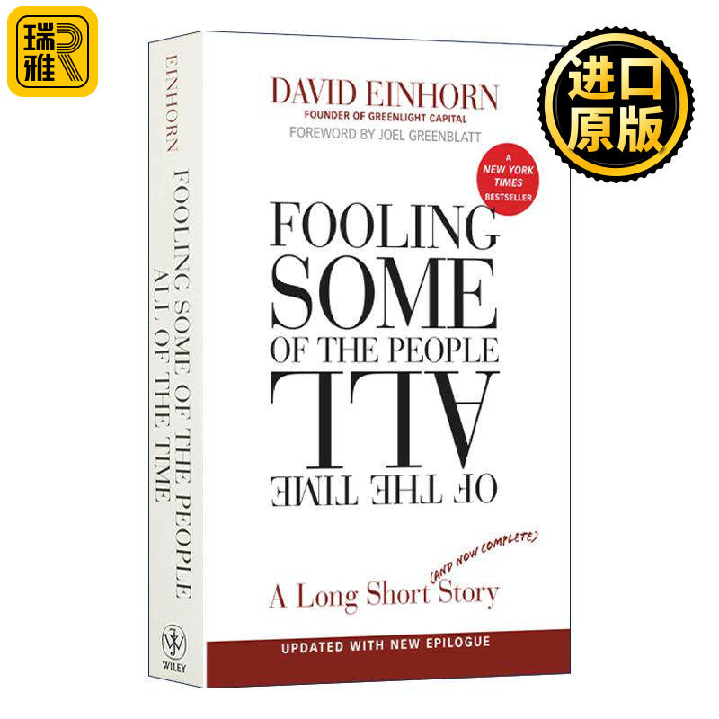 英文原版 Fooling Some of the People All of the Time 一路骗到底 金融小说 空头之王 英文版 进口英语原版书籍