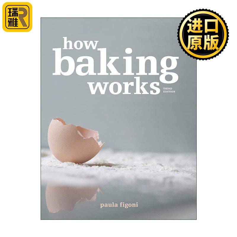 How Baking Works 烘焙科学原理揭秘 第3版