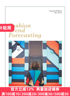 Fashion Trend Forecasting 时尚趋势预测