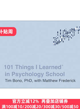 101 Things I Learned® in Psychology School 英文原版