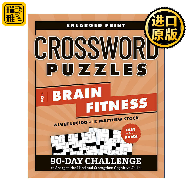 正版 Crossword Puzzles for Brain Fitness 益智填字游戏 90天大挑战 英文原版 进口英语书籍