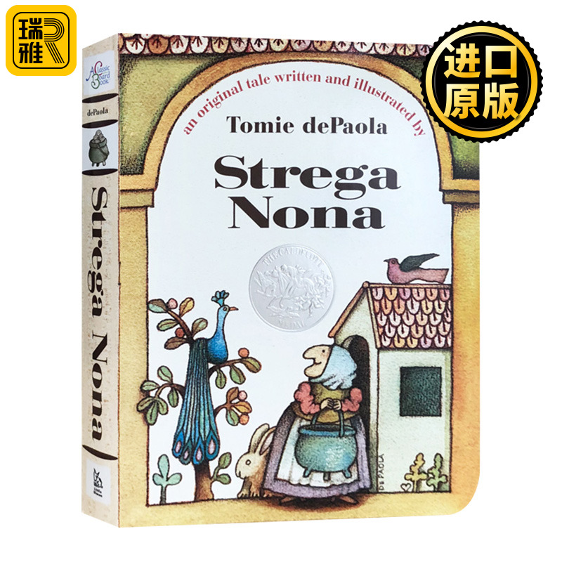 Strega Nona