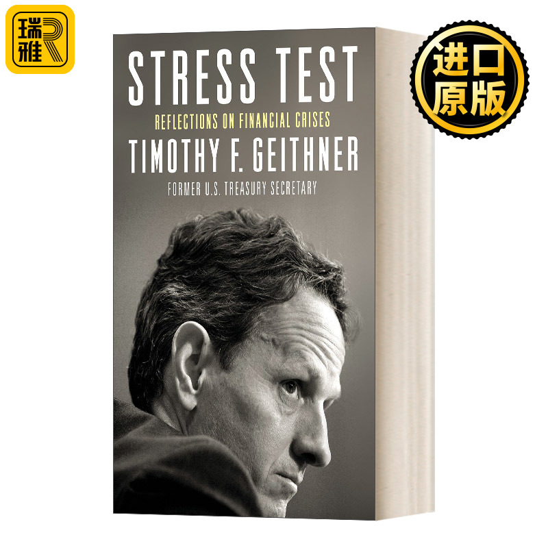 Stress Test Reflections On Financial Crises