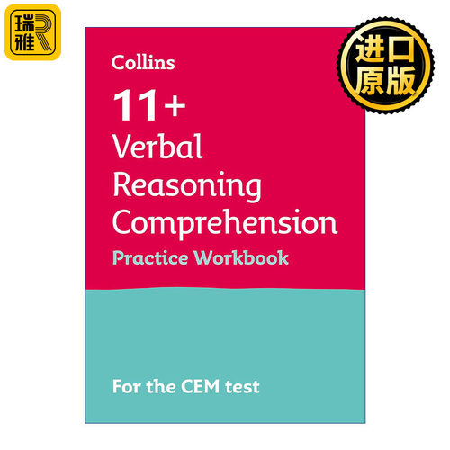 Collins 11+ Verbal Reasoning Comprehension Practice Workbook 柯林斯英国小升初考试文字推理阅读理解练习册