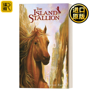 Walter Stallion Farley Island The