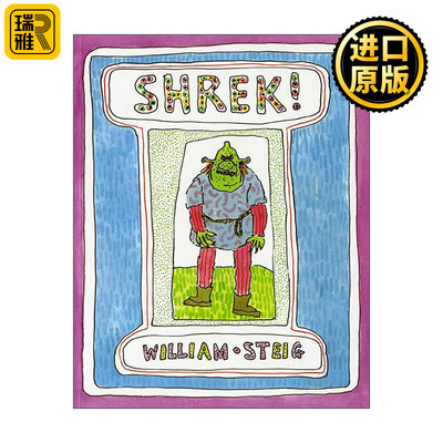 Shrek 怪物史莱克 威廉·史塔克