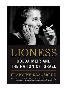 Lioness 母狮 果尔达·梅厄与以色列 传记 Francine Klagsbrun
