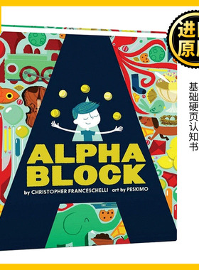 Alphablock 益智游戏认知书：创意字母 纸板书 英文原版儿童绘本