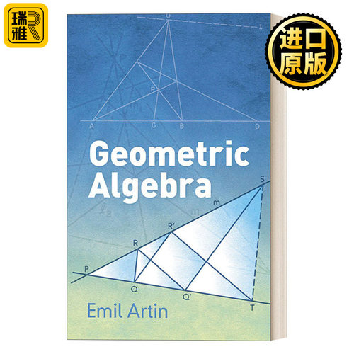 GeometricAlgebra几何代数