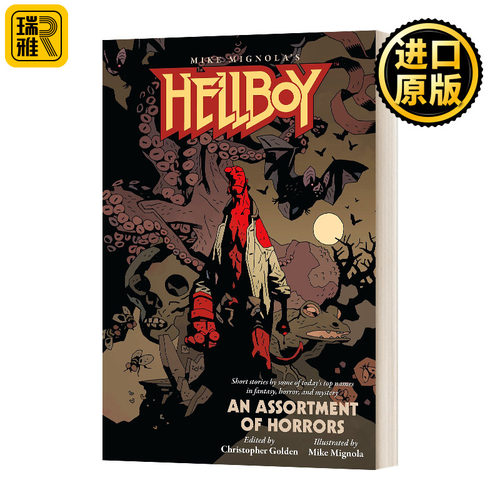 Hellboy: An Assortment of Horrors 地狱男爵:各式各样的恐怖 英文原版