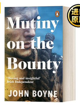 Mutiny On The Bounty 叛舰喋血记 约翰伯恩 英文原版