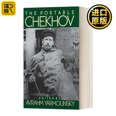 The Portable Chekhov Anton Chekhov Anton Pavlovich Chekhov