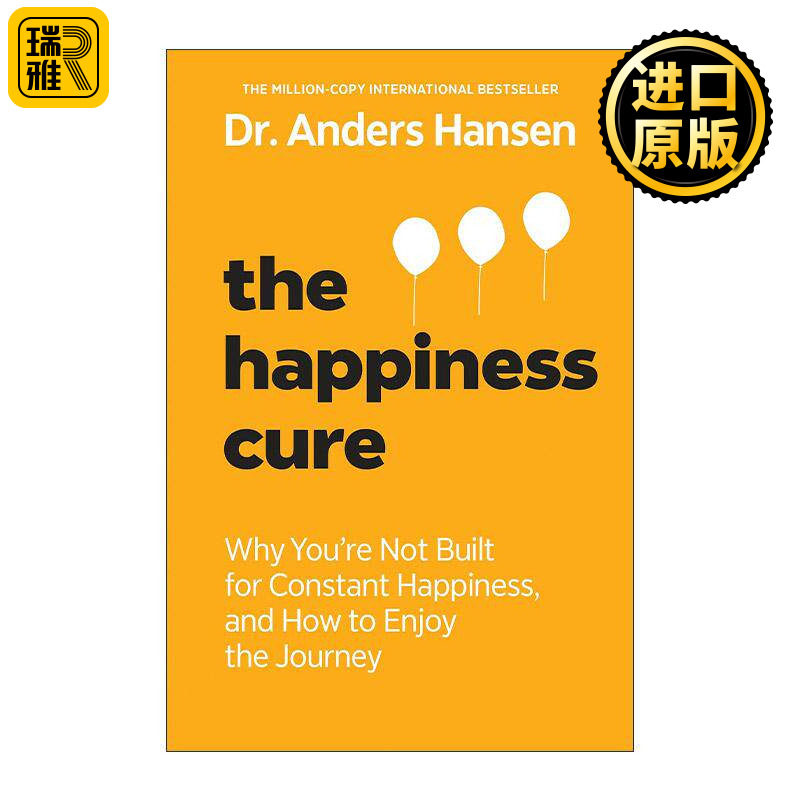 英文原版 The Happiness Cure 幸福疗法 快乐探索指南 神经科学 大脑健身房作者安德斯·汉森 英文版 进口英语原版书籍