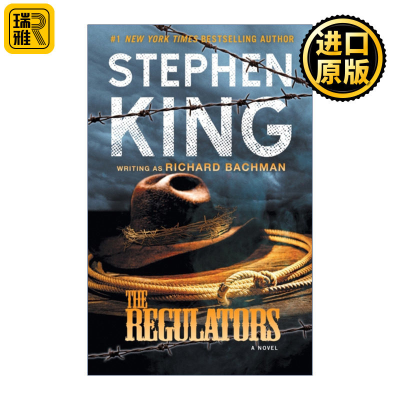 The Regulators 调整者 斯蒂芬金