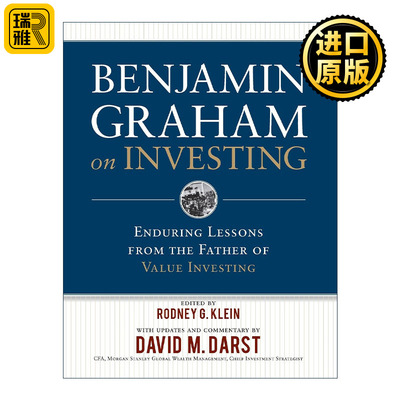 Benjamin Graham On Investing  格雷厄姆谈投资  精装