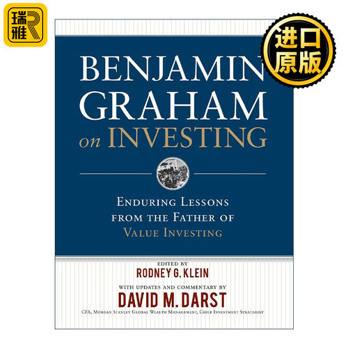 Benjamin Graham On Investing  格雷厄姆谈投资  精装