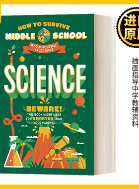 英文原版 How to Survive Middle School Science 如何挺过中学 理科 Rachel Ross 实用学习技巧 插画指导中学教辅资料 英文版