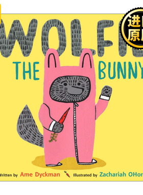 Wolfie the Bunny 我的弟弟是小狼 儿童动物绘本 亲子读物