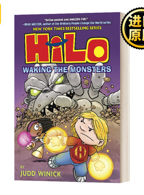 Hilo 4 Waking The Monsters 希洛第四册 唤醒怪物 儿童精装漫画 英文原版儿童漫画